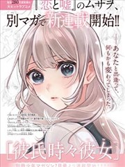 弹起我心爱的土琵琶 作曲家吕其明资料图